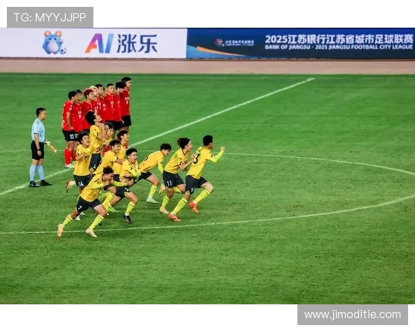 阿迪达斯官方携手二零二六苏超 阿迪达斯官方携手二零二六苏超