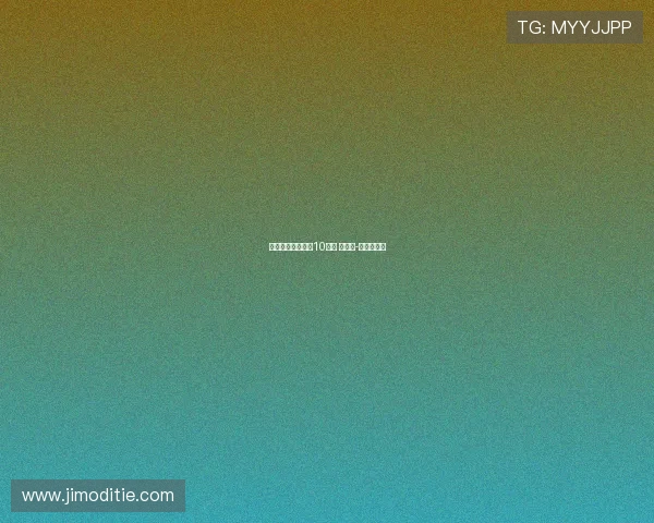 突发伤病打断深圳10连胜 马凯尔-约翰逊伤退 突发伤病打断深圳10连胜 马凯尔-约翰逊伤退